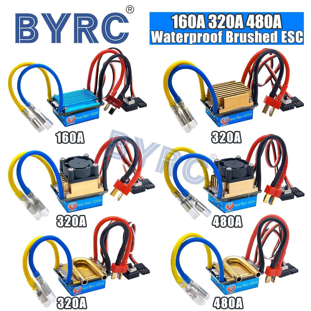 RC Ʈ ESC 380 540/550 귯 ,  ESC  ӵ Ʈѷ, RC ڵ Ʈ  Ʈ, 160A, 320A, 480A